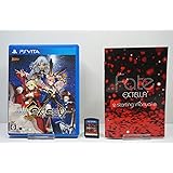 Fate/EXTELLA (特典なし) - PS Vita