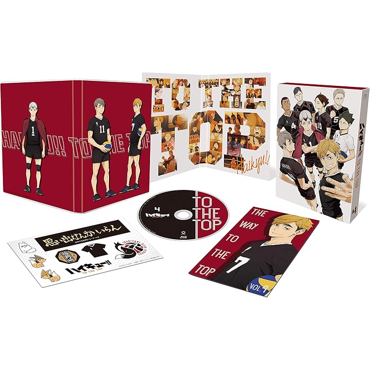 Amazon.co.jp: 【Blu-ray】ハイキュー!! TO THE TOP 初回限定版 全6巻