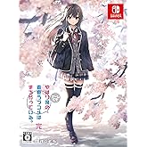やはりゲームでも俺の青春ラブコメはまちがっている。完 限定版【同梱物】オリジナルアニメ Blu-ray「だから、思春期は終わらずに、青春は続いていく。」 - Switch