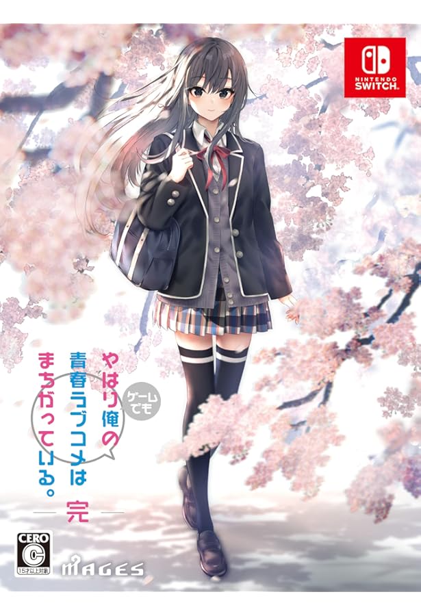 TVアニメ『やはり俺の青春ラブコメはまちがっている。』公式完全ガイド