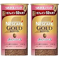 Amazon.co.jp: ネスカフェ ゴールドブレンド コク深め エコ&システム