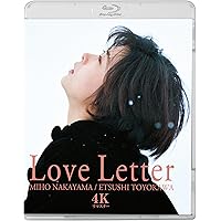 Amazon.co.jp: Love Letter [Blu-ray] : 中山美穂, 豊川悦司