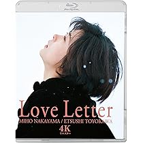 Amazon.co.jp: 東京日和 デジタルリマスター [Blu-ray] : 中山