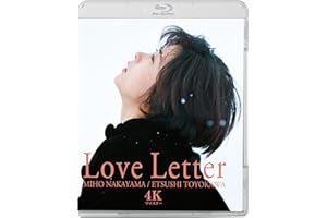 Love Letter 4Kリマスター [Blu-ray]