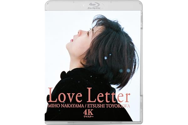 【Amazon.co.jp限定】Love Letter 4Kリマスター(メガジャケ＋メーカー特典：スチルカード（2枚セット）付き) [Blu-ray]