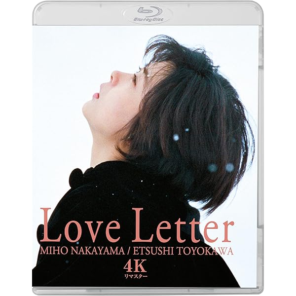 トニー滝谷 [レンタル落ち] Amazon.co.jp: トニー滝谷 [レンタル落ち] : イッセー尾形, 宮沢