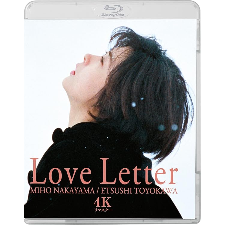 Amazon.co.jp: 東京日和 デジタルリマスター [Blu-ray] : 中山美穂