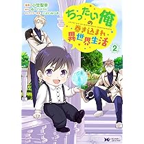 81TzjaMzQ2L._AC_UL210_SR210,