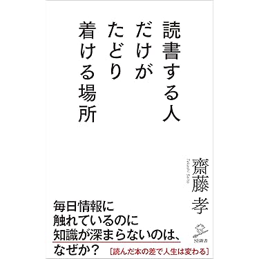 ★アメリカ文学、教育学、教育心理学、英語関係他書籍まとめ売り ☆アメリカ文学、教育学、教育心理学、英語関係他書籍まとめ売り