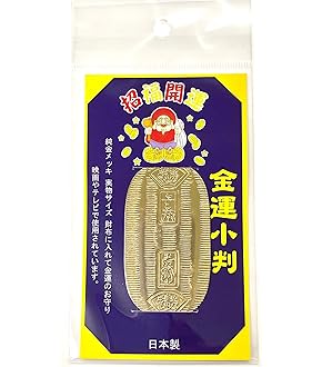 小判レプリカ金メッキ 6-35 純金（K24）製 開運ミニ小判 レプリカ Mサイズ ALPBK027