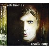 クレイドルソング