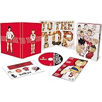 ハイキュー‼ TO THE TOP Vol.5 [Blu-ray]