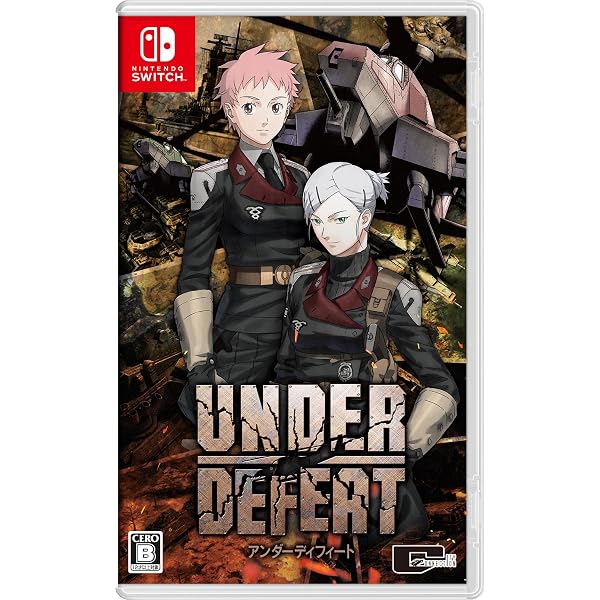 Amazon.co.jp: アンダーディフィートHD(限定版) - Xbox360 : ゲーム