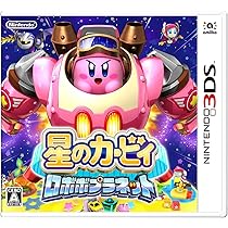 Amazon.co.jp: 毛糸のカービィ プラス -3DS : 家電＆カメラ 