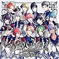 S級パラダイス WHITE (初回限定盤)
