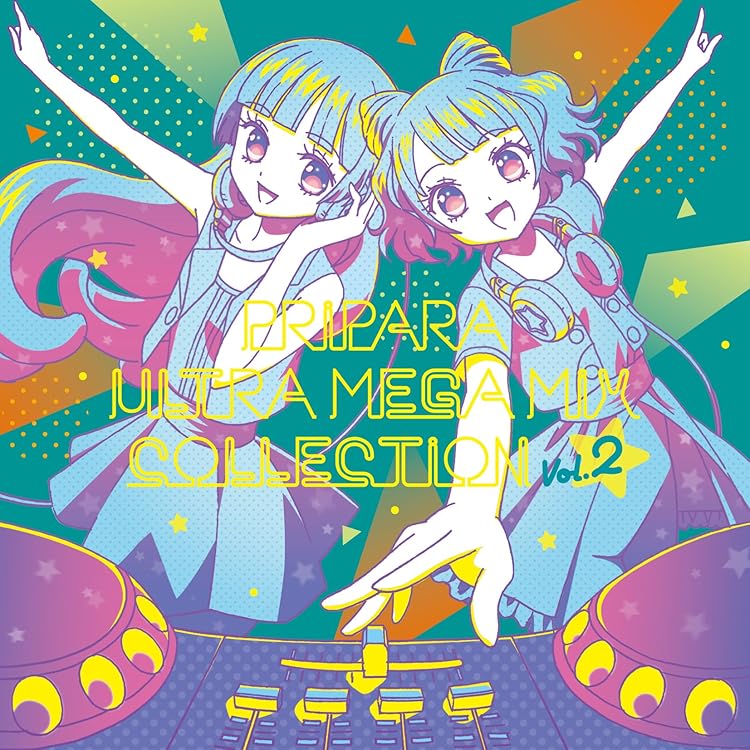 Amazon.co.jp: プリパラ ULTRA MEGA MIX COLLECTION: ミュージック