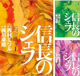 シリーズの詳細を見る