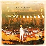 soli tari (ソリタリ) / すこっぷ