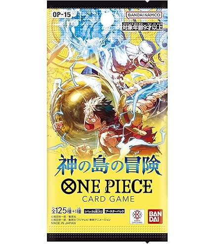 Amazon.co.jp: ワンピース カードゲーム 神の島の冒険 ブースター