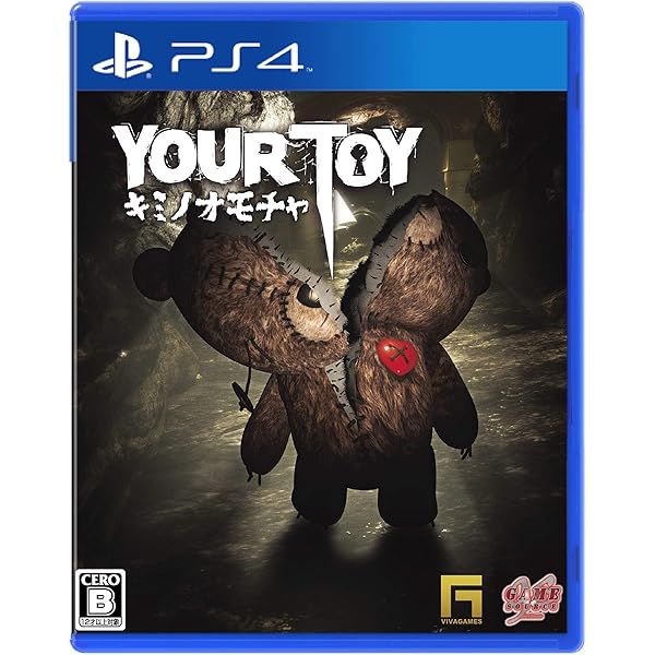 DreadOut2 Launch Edition（ドレッドアウト2 限定版） Dreadout 2 Launch Edition for Nintendo Switch™ | eBay