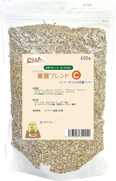 C とりっぴーオリジナル NEW 厳選ブレンドC (シードミックス) 600g 文鳥、セキセイインコ?オカメインコ (キビなし)(保存料、着色料なし) - 1