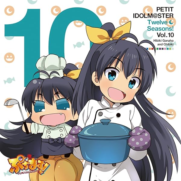 Amazon.co.jp: PETIT IDOLM@STER Twelve Seasons! Vol.5