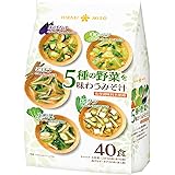 ひかり味噌 5種の野菜を味わうみそ汁 40食入
