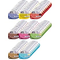 Amazon.co.jp: 【まとめ買い】Nestle(ネスレ) アイソカル ゼリー ハイ