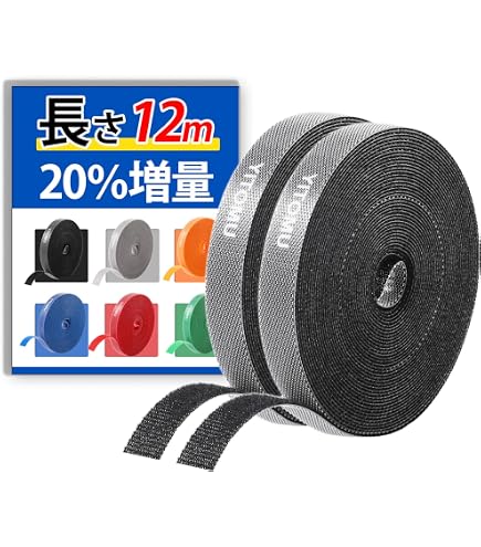 Amazon | TRUSCO フリーマジック結束テープ 片面 幅25mmX長