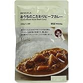 無印良品 素材を生かしたおうちのこだわりビーフカレー 200g (1人前) 12040323