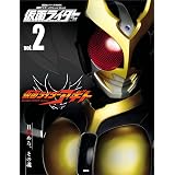 仮面ライダー　平成　ｖｏｌ．２　仮面ライダーアギト (平成ライダーシリーズＭＯＯＫ)
