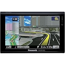 新品Panasonic CN-SP507VL SSDポータブルカーナビゲーション Amazon | パナソニック(Panasonic) Gorilla SSDポータブル