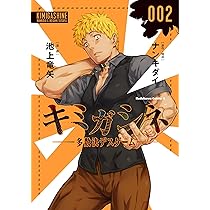 81U3PQUU--L._AC_UL210_SR210,