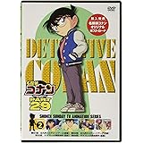 Amazon One Piece Eternal Log Arabasta Blu Ray アニメ