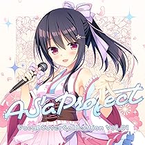 その他 Ver.HOOKSOFT&SMEE&ASa Project Amazon.co.jp: ASa Project B2タペストリー Vocal Cover