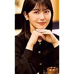 浜辺美波 FVGA(480×800)壁紙 東京カレンダー 2025年 3月号 浜辺美波 FVGA(480×800)壁紙 東京カレンダー 2025年 3月号