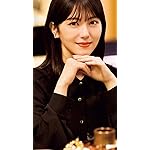 浜辺美波 HD(720×1280)壁紙 東京カレンダー 2025年 3月号 浜辺美波 HD(720×1280)壁紙 東京カレンダー 2025年 3月号