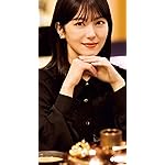 浜辺美波 iPhoneSE/5s/5c/5 壁紙 視差効果 東京カレンダー 2025年 3月号 浜辺美波 iPhoneSE/5s/5c/5 壁紙 視差効果 東京カレンダー 2025年 3月号