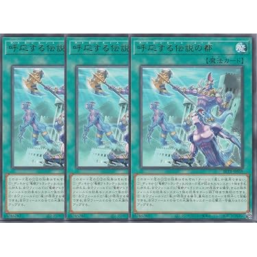 Amazon.co.jp 最新リリース: シングルノンスポーツコレクションカード