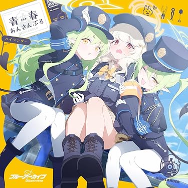 Amazon.co.jp 最新リリース: サウンドトラック の新着ランキングです。