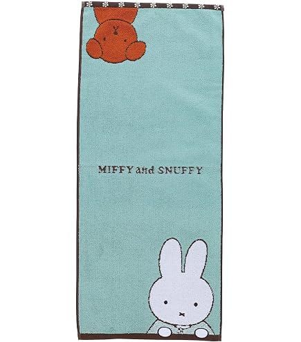 Amazon｜丸眞 タオルギフト miffy ミッフィー おばけごっこ (ハンド