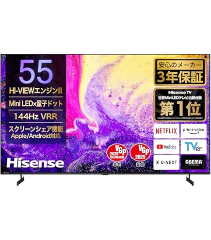 LG 有機EL 55型　2021年モデル　OLED55A1PJA LGエレクトロニクス OLED55A1PJA [55インチ] 価格比較 - 価格.com