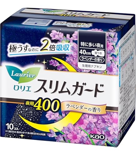 Amazon | ウィスパー 立体カーブ 夜用 12コ入 | ウィスパー | 生理用紙