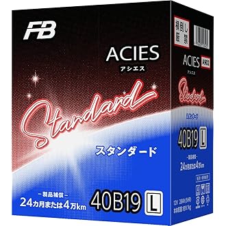 Amazon Co Jp 新着ランキング 車用バッテリー の新着ランキングです