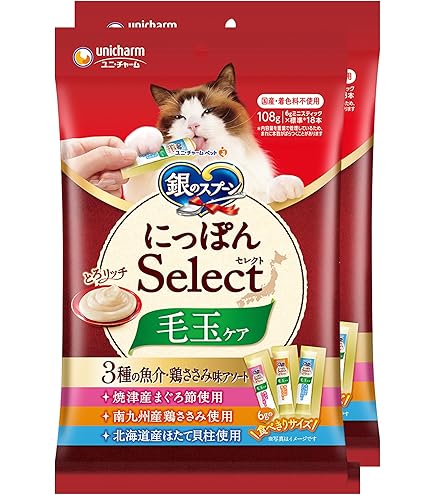 銀のスプーン　にゃんスプーン4種のアソート ユニ・チャーム 銀のスプーン 猫用 おやつ 三ツ星グルメ おやつ
