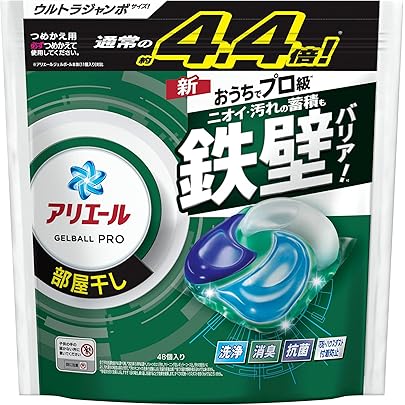 Amazon | P&G ボールドジェルボール4D詰替ハーバルグリーン 超特大 22