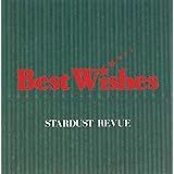 Best Wishes(UHQCD)