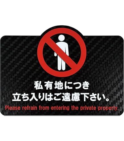 Amazon.co.jp: 旧lycee うみねこのなく頃に 散 古戸 ヱリカ サイン