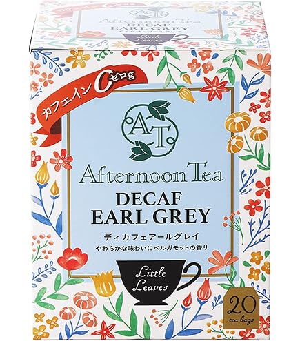 Amazon.co.jp: 紅茶 ティーバッグ Little Leaves アフタヌーンティー