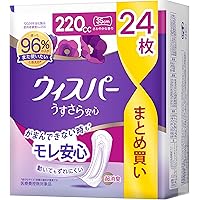 Amazon | [大容量]ウィスパー うすさら安心 220cc 24枚 (尿漏れパッド